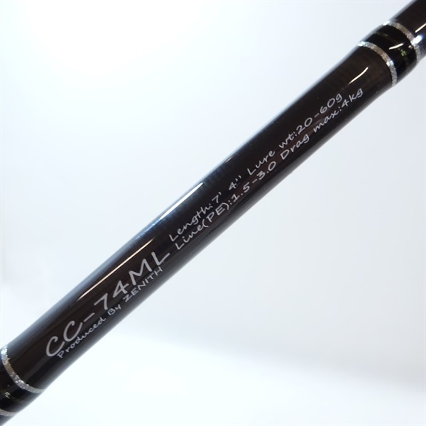 カレントラインキャスティズムＣＣ－７４ＭＬ